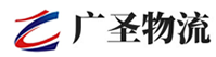广州到龙凤区物流公司